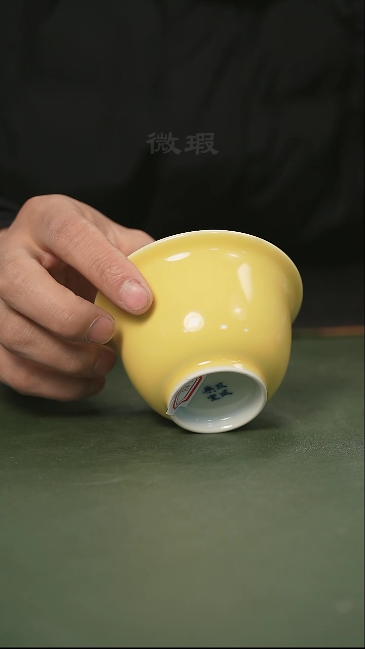 【闪购商品】杯青花陶瓷青花陶瓷