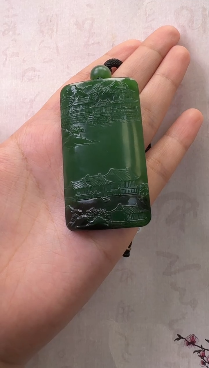 【闪购商品】和田玉（碧玉）吊坠未镶嵌山水牌