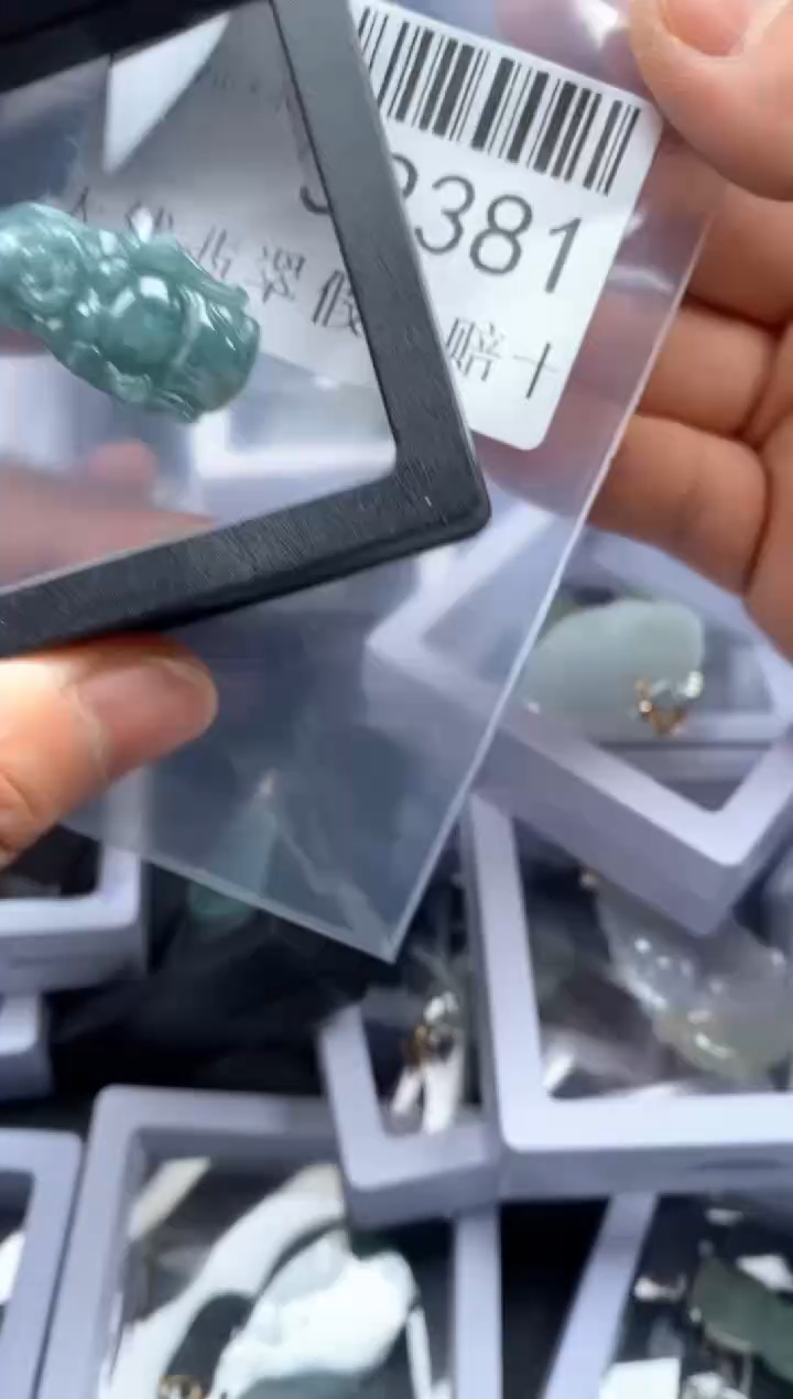 【闪购商品】翡翠吊坠(不含链)未镶嵌39381