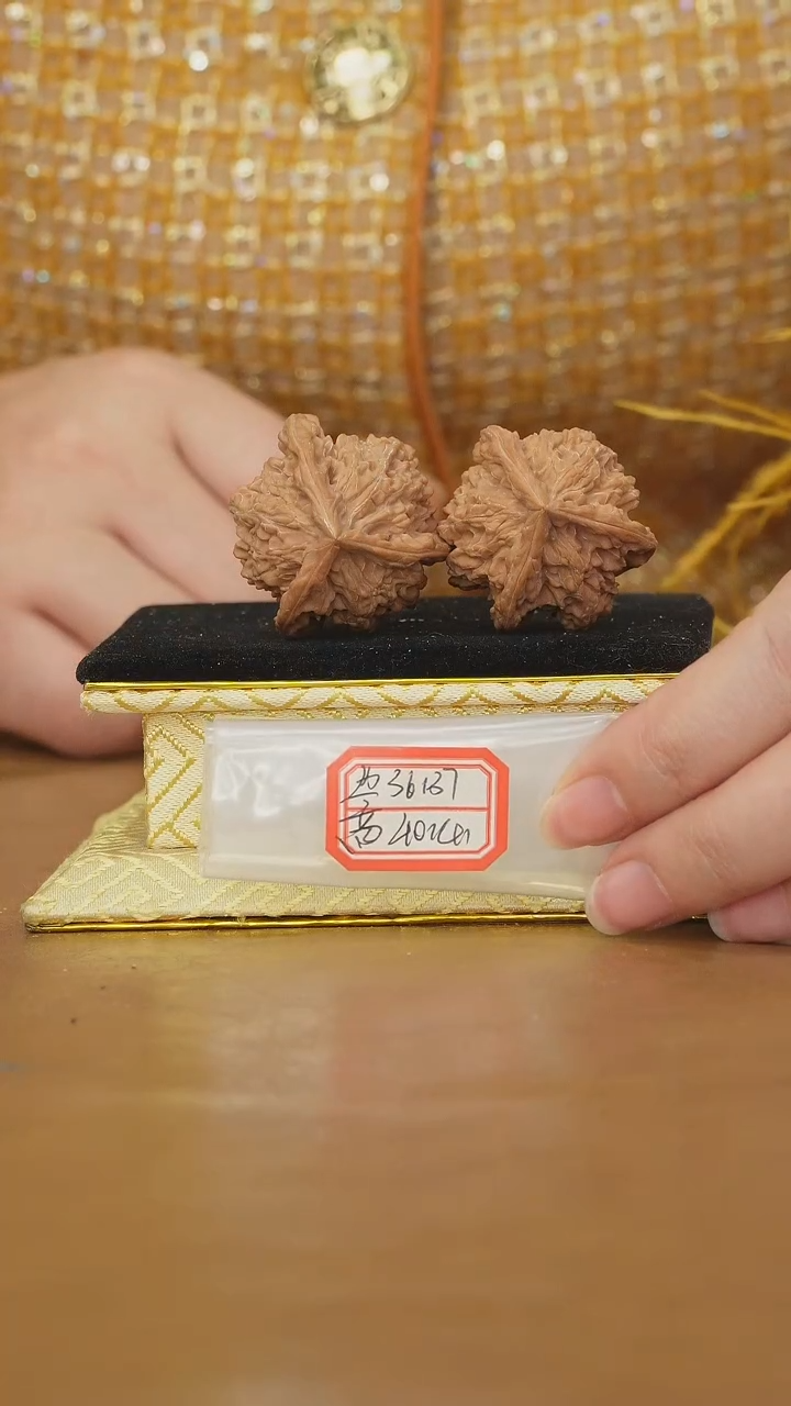 把件文玩核桃盘山三棱