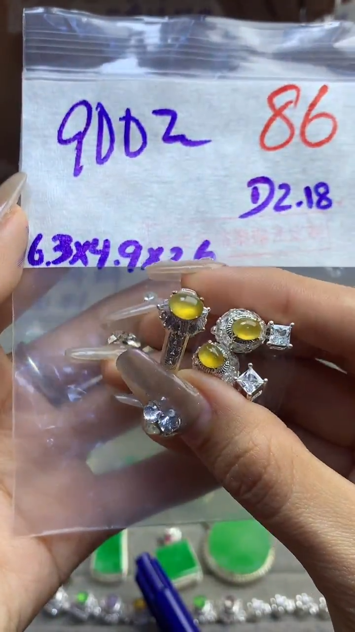 【闪购商品】定制翡翠未镶嵌毛货需精细抛光多样性发货拍一发一