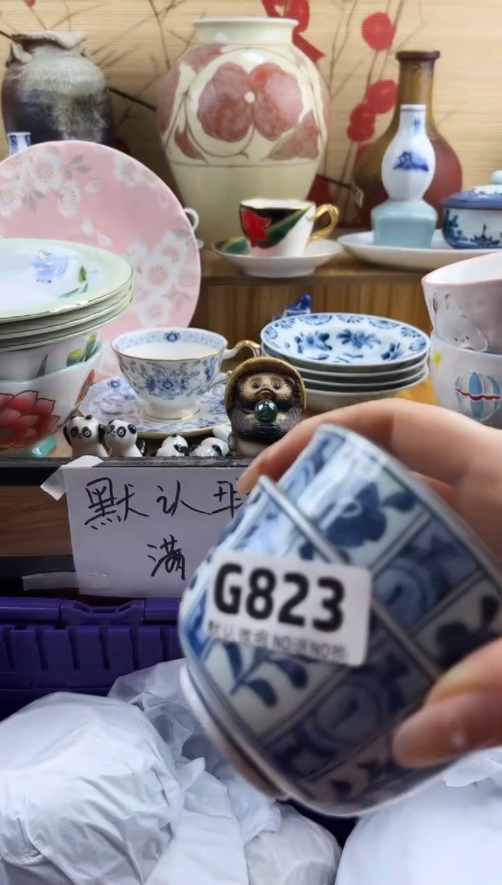 阳*==============g823