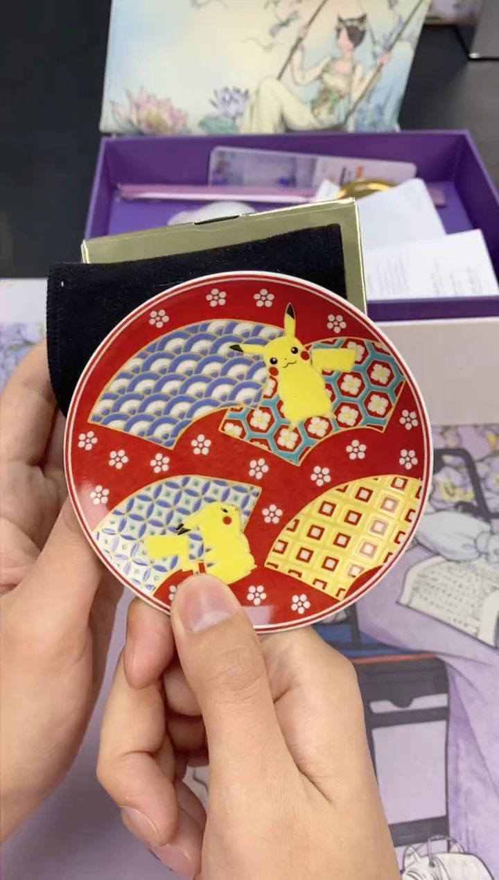 【闪购商品】瓷片都是我的大宝贝呀06小