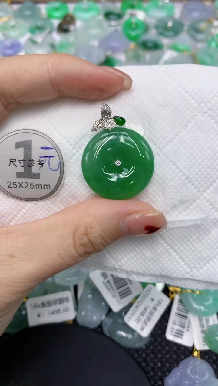 翡翠18K金镶嵌颈饰11111111