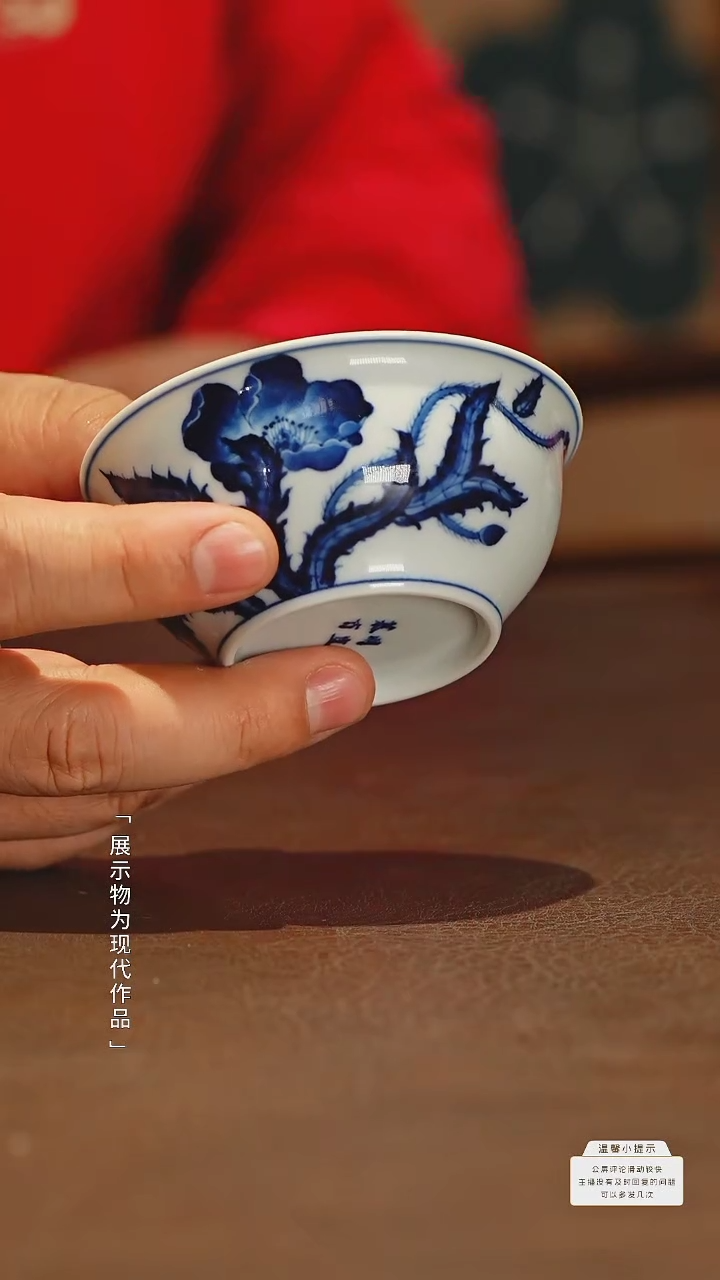 【闪购商品】杯子瓷圈新年年货好礼@@mxmg38