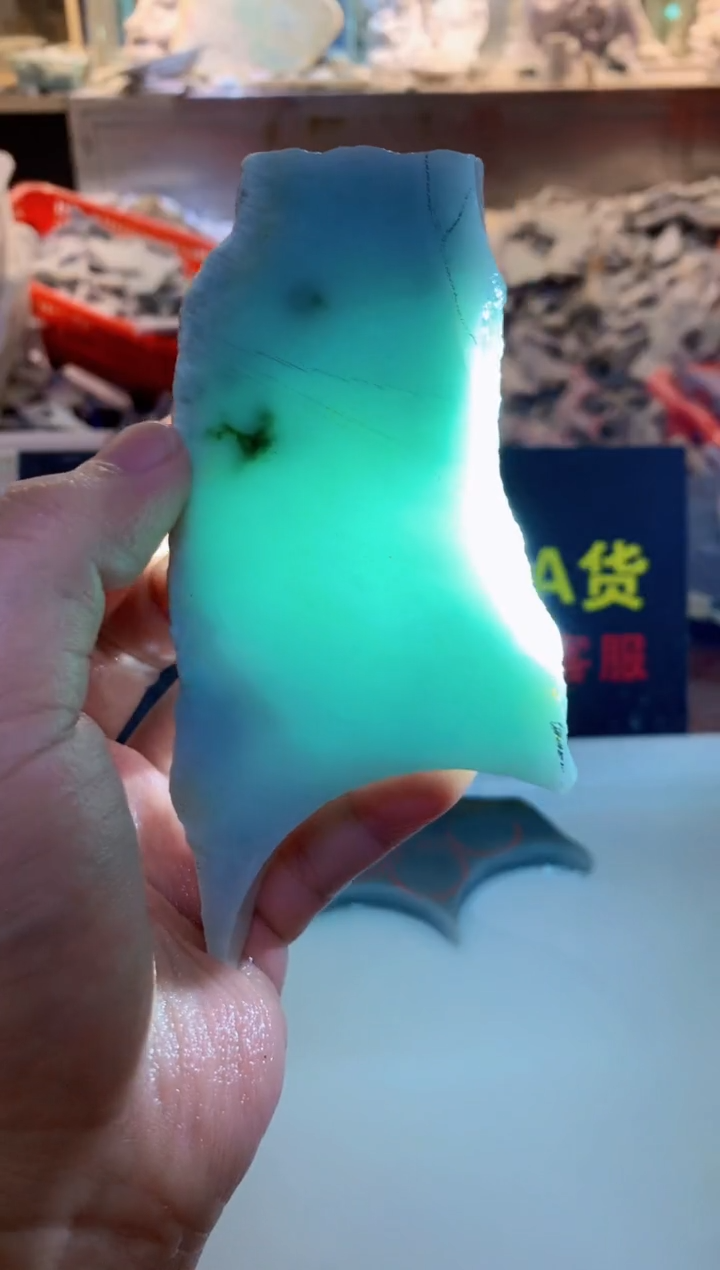 裸石翡翠0韩0翡翠珠宝194