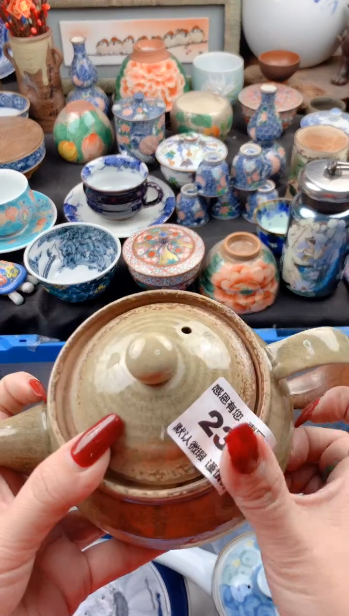 【闪购商品】瓷片230号九姑娘工艺品瓷器