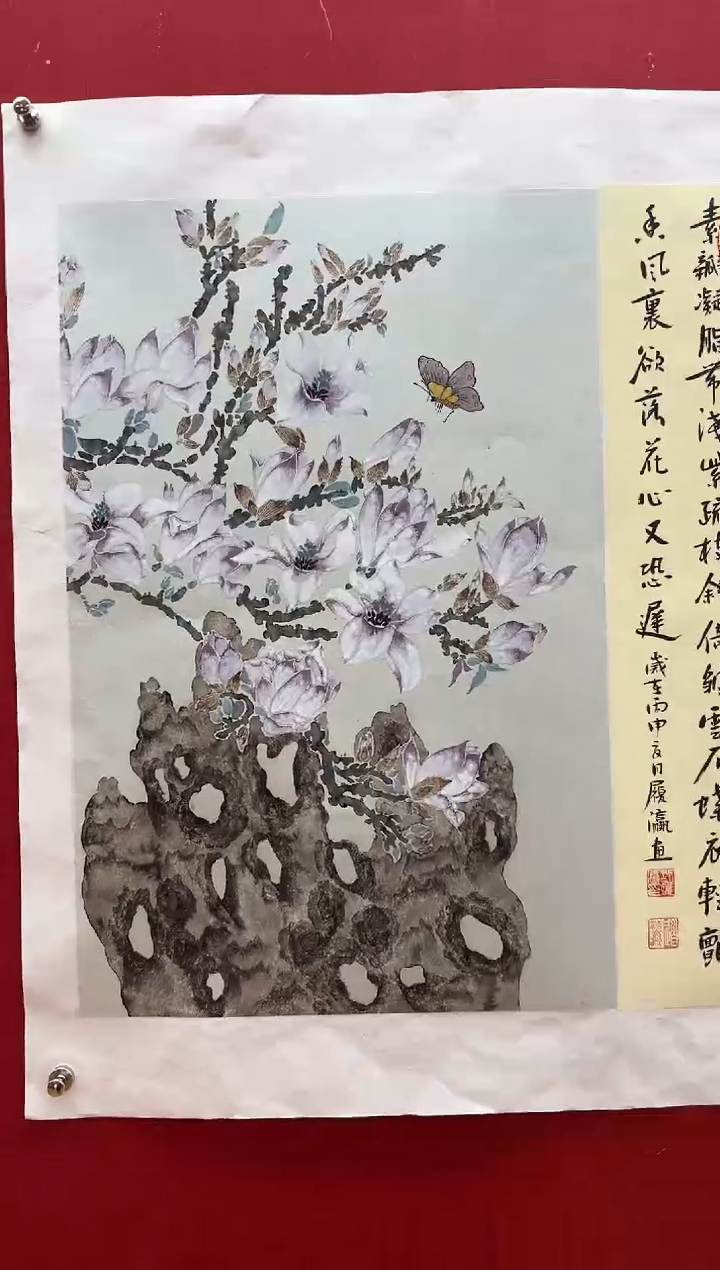 国画刘履瀛老师亲笔