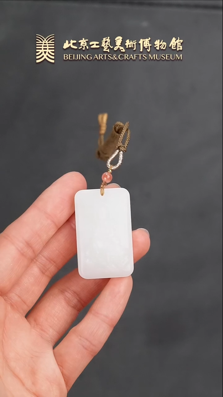 【闪购商品】和田玉挂件未镶嵌B0123GMD120普贤菩萨牌