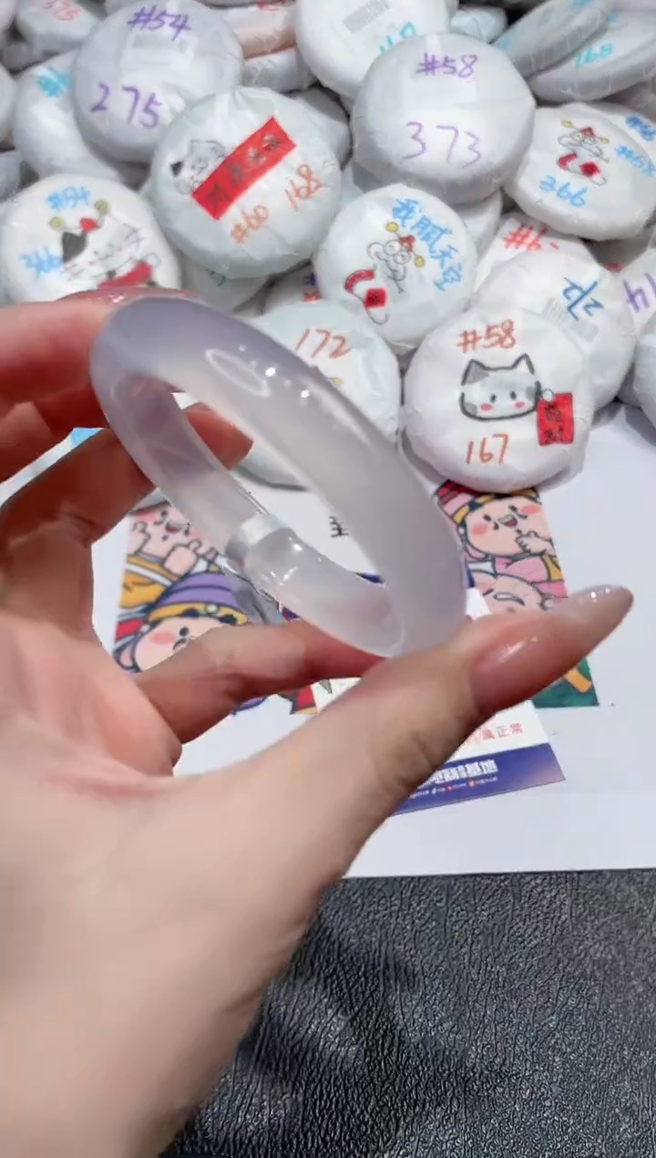 【闪购商品】玛瑙/玉髓手镯未镶嵌-909