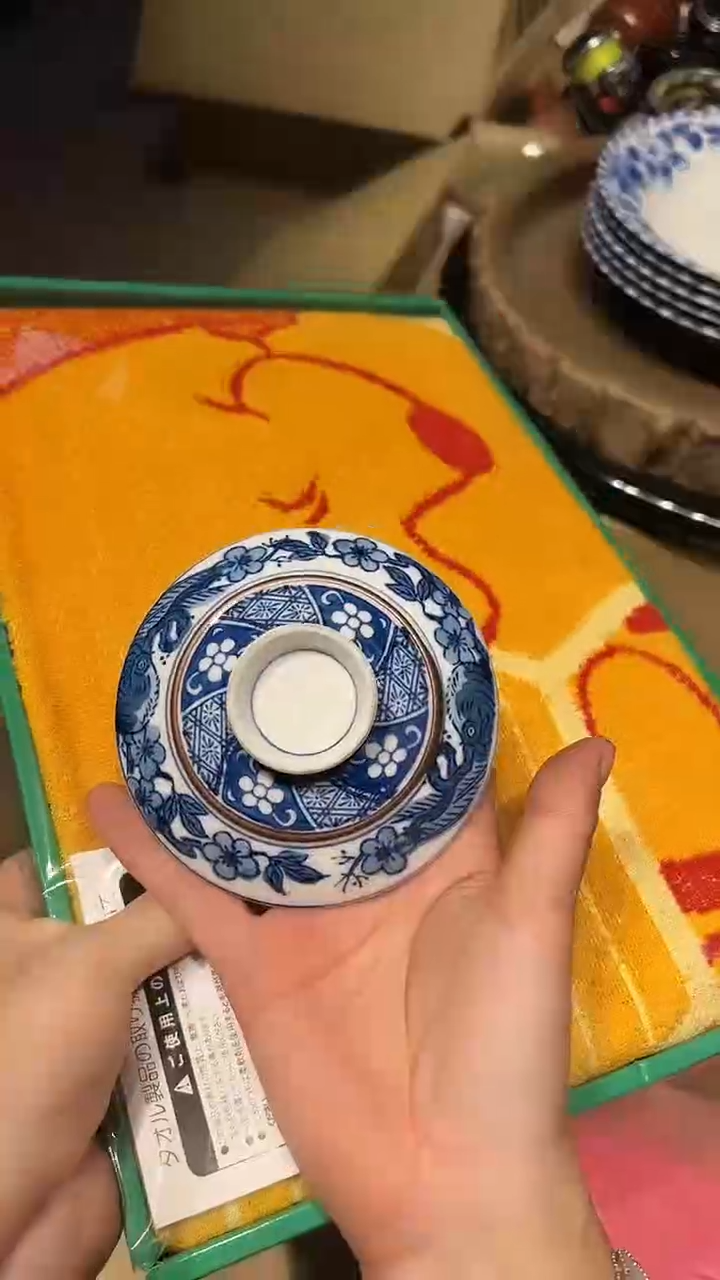 瓷片1225好好好好好好