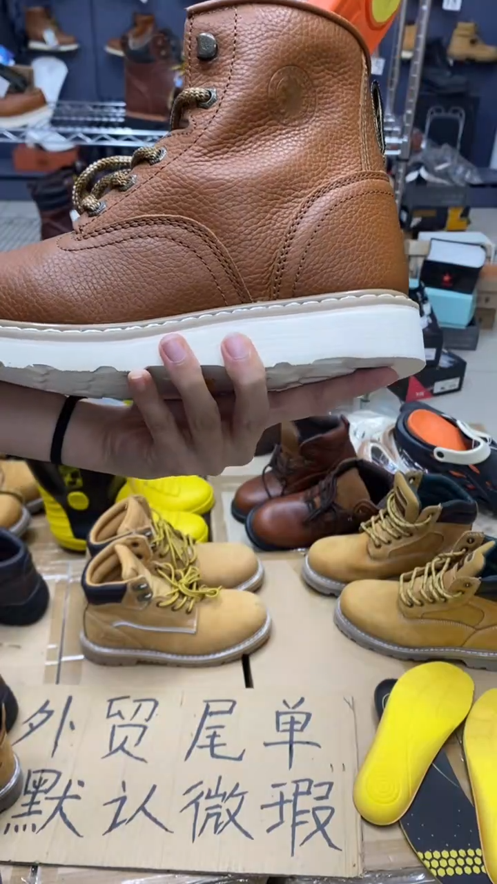 牛皮46码，V615，皮鞋码，工装靴默认瑕疵