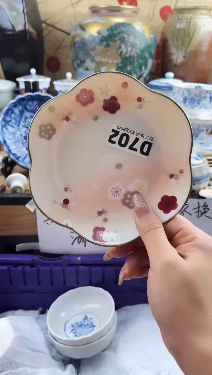 L***a==============d702