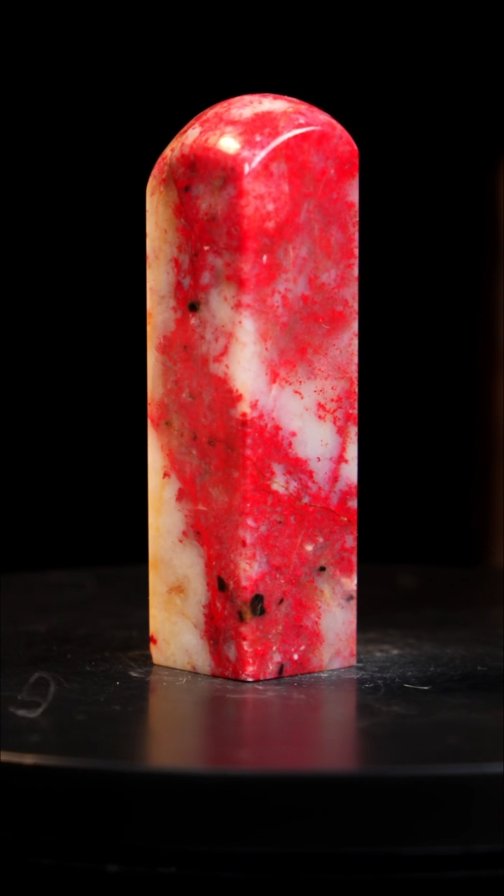 鸡血石白冻小红袍鸡血石