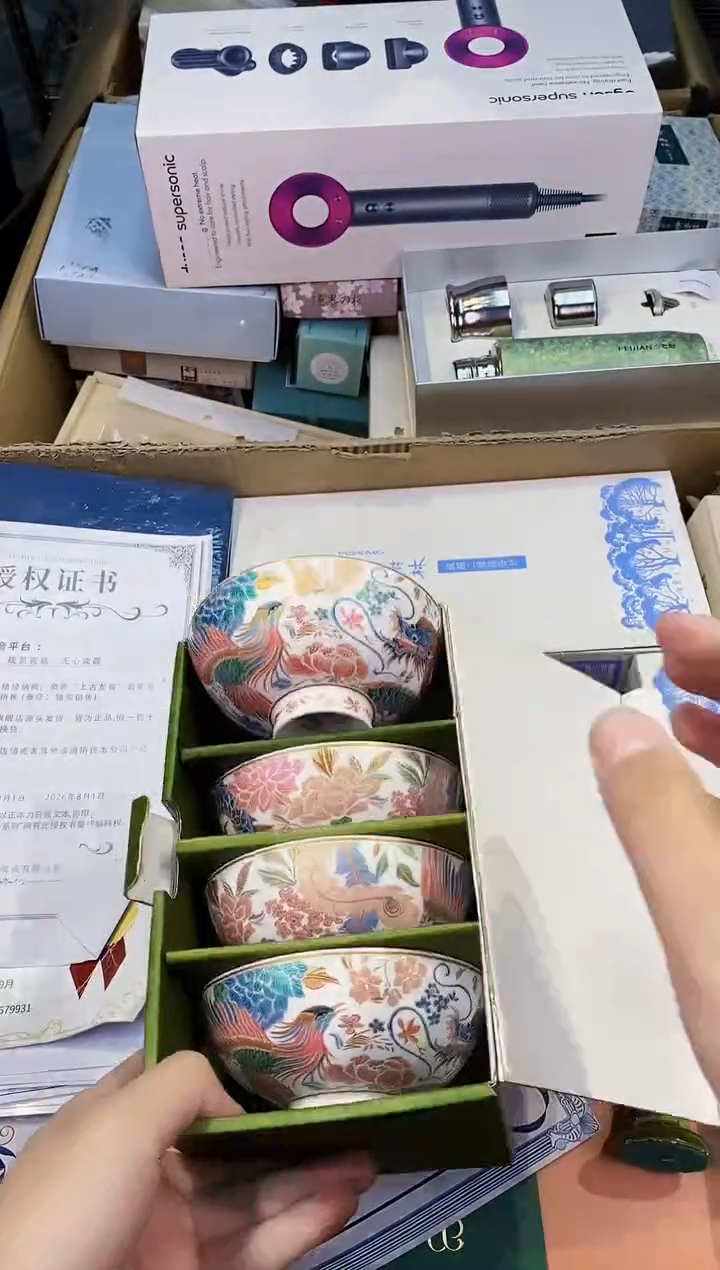 【闪购商品】瓷片都是我的大宝贝儿瓷器