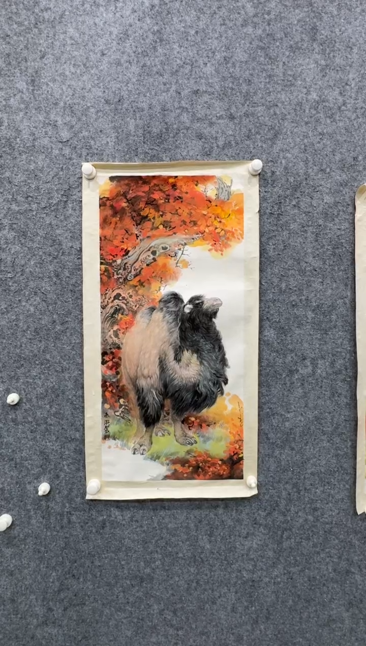 【闪购商品】国画pmb不二轩旗舰店国画ZH1