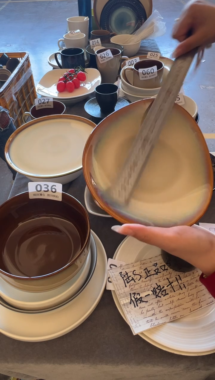 新骨瓷086瑕疵曼谷棕8,5寸水滴椭圆盘