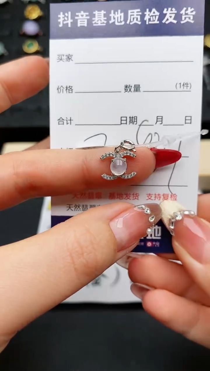 【闪购商品】翡翠耳饰银S925镶嵌...........