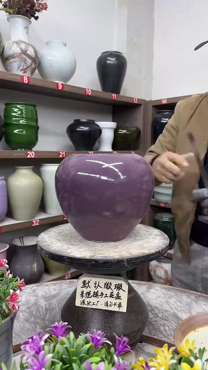 12-13-高20口14瑕-花盆