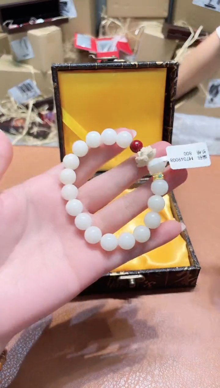 千禧撤柜闪购链接（多样性发其一）¥