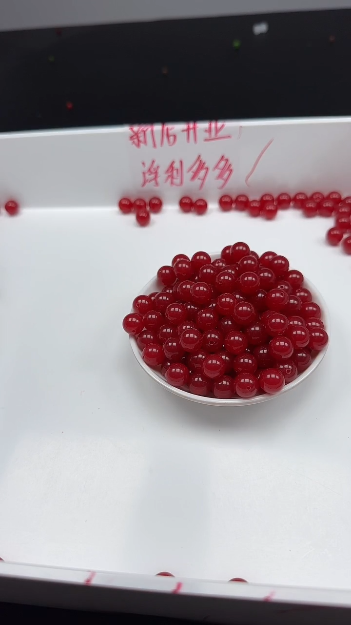 未镶嵌南红玛瑙珠宝半成品牛血红N338卡10MM散珠20颗（赠线