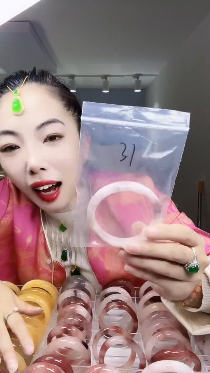 未镶嵌手镯石英质玉新疆金丝玉桃花酿手镯 60圈口