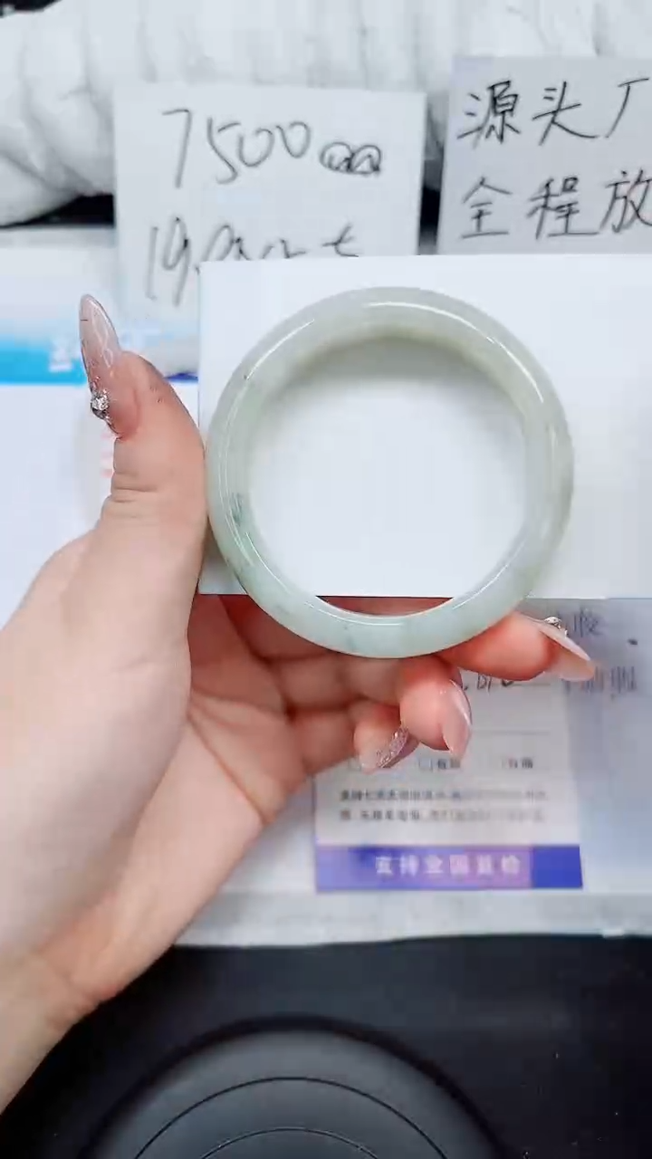 【闪购商品】石英质玉手镯未镶嵌S243-55/56