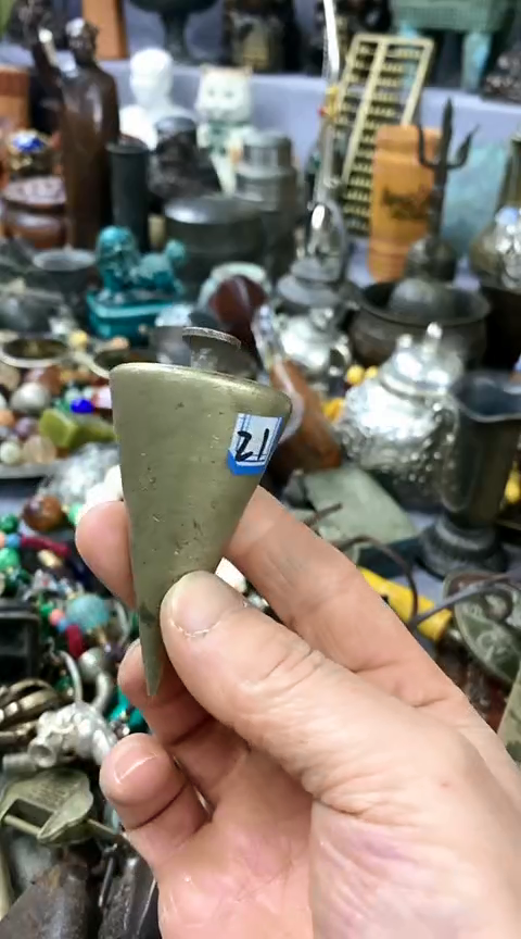 【闪购商品】一物一拍编号21线坠