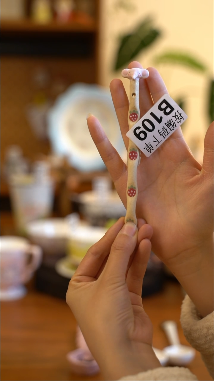 【闪购商品】B109 阿满屋手工手作陶瓷