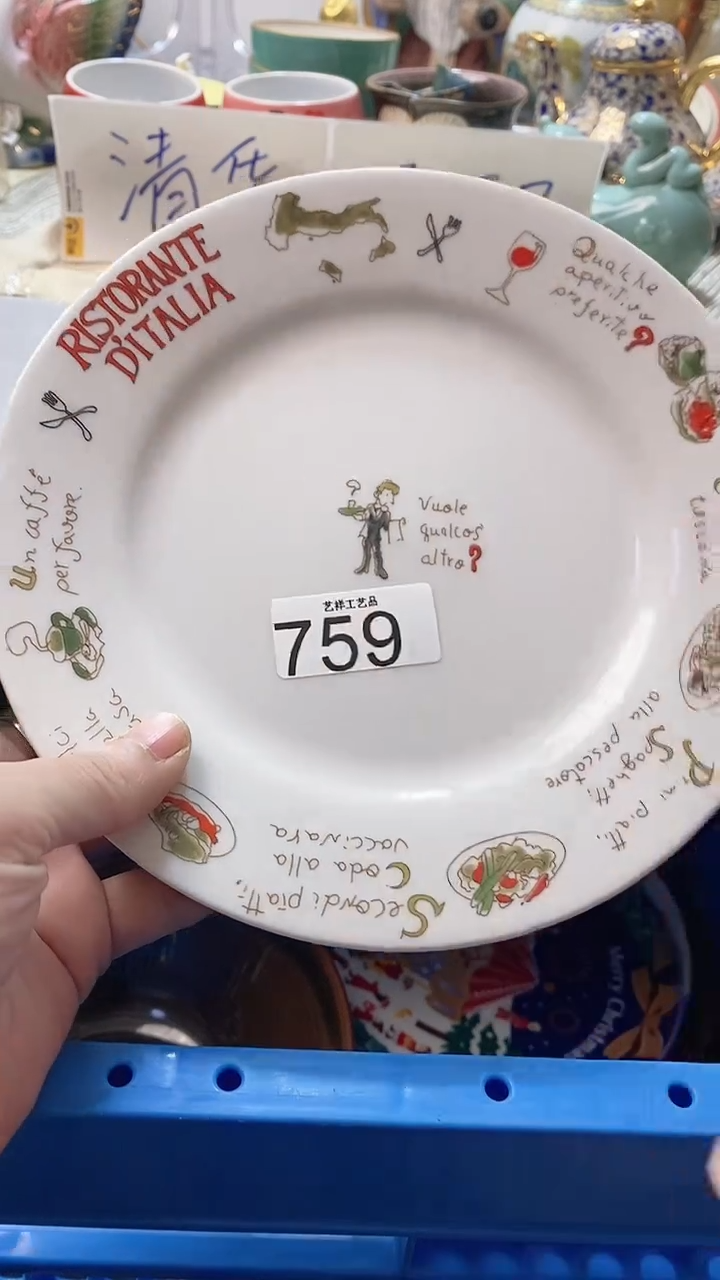 瓷片樱*759瓷片瓷片瓷片瓷片