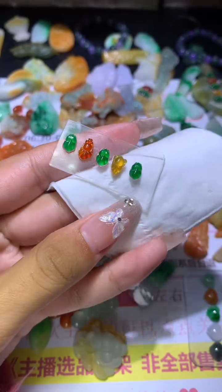 【闪购商品】定制翡翠未镶嵌MJX035768