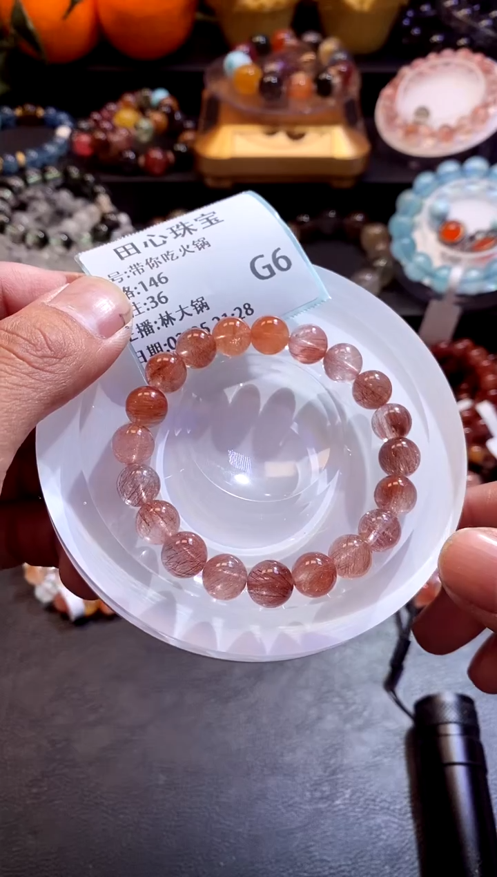 【闪购商品】水晶手链未镶嵌水晶36