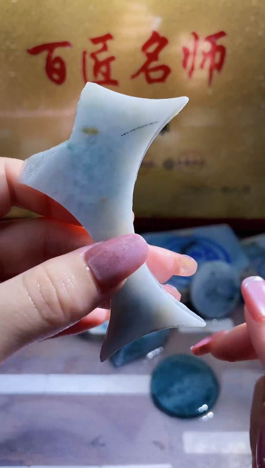 翡翠挂件未镶嵌小梦100