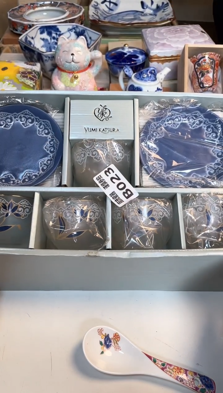 【闪购商品】闪购闪购闪购闪购