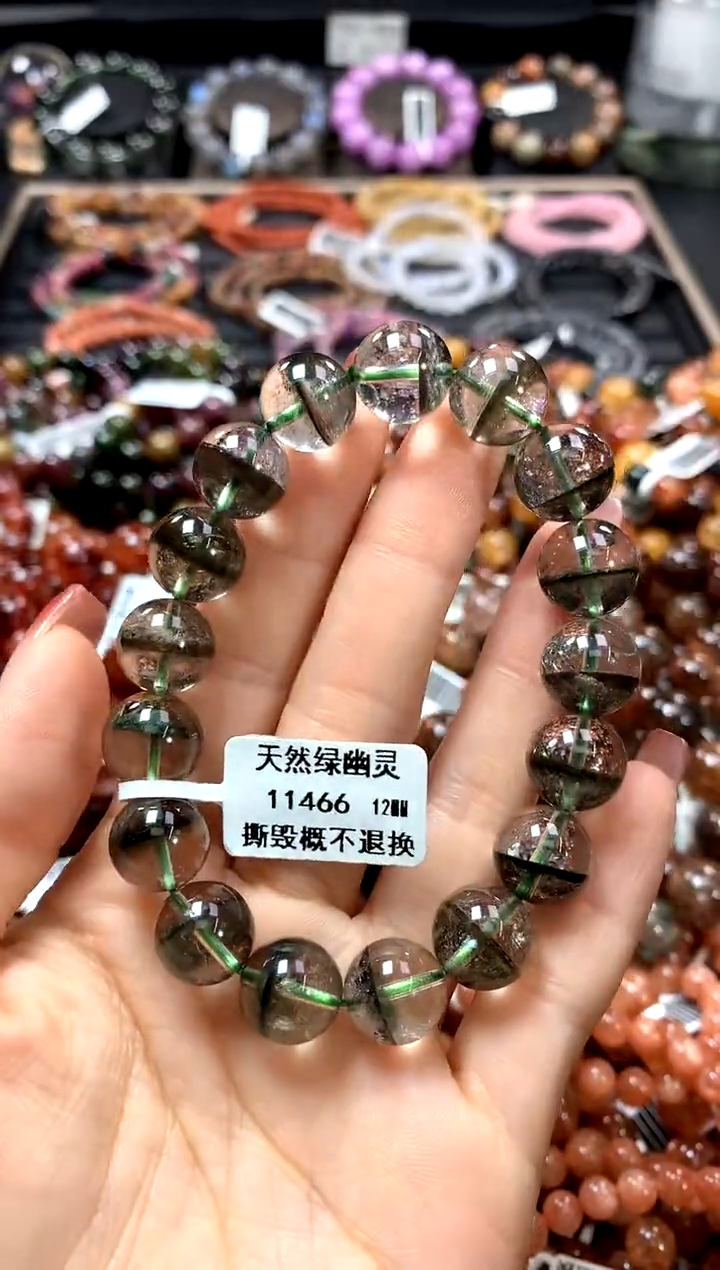 【闪购商品】水晶手串未镶嵌12*******