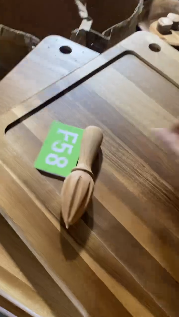 木闪购2025/8/4 F58