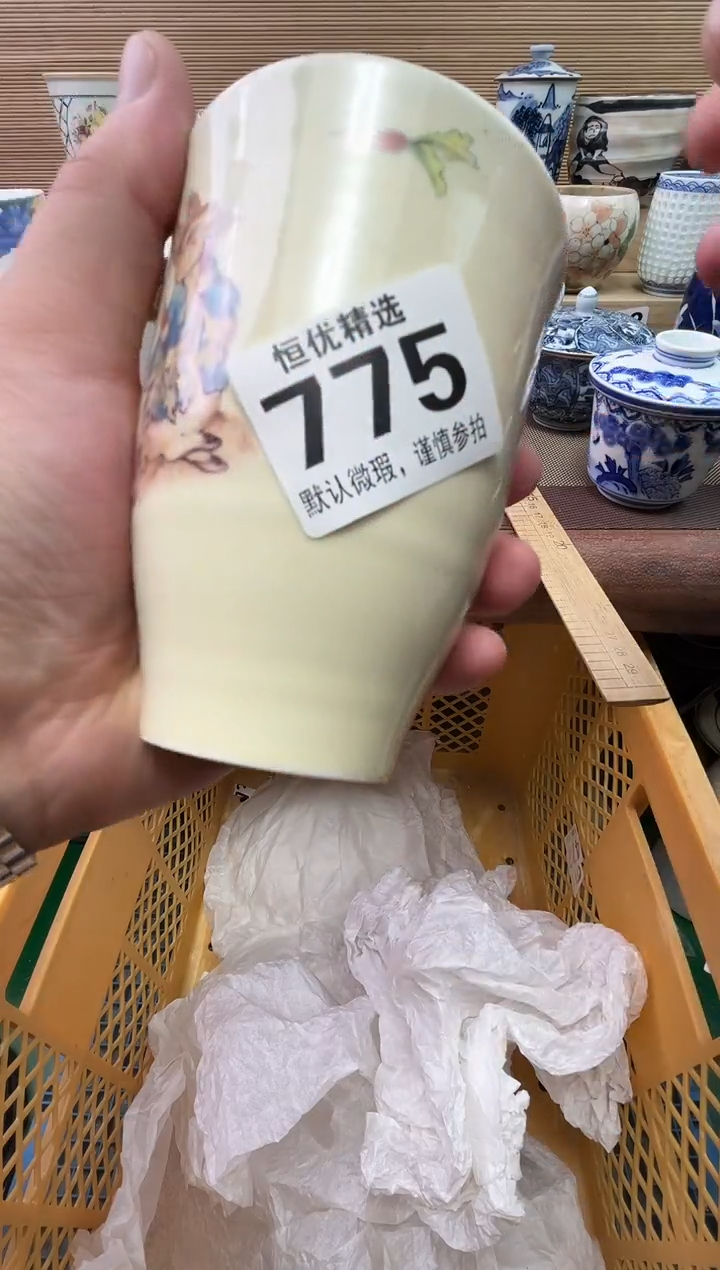 牛**?陶瓷陶瓷陶瓷陶瓷陶瓷陶瓷陶瓷
