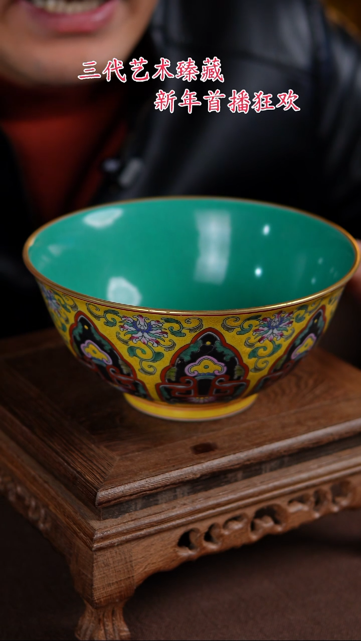 【闪购商品】景德镇陶瓷11111111111111