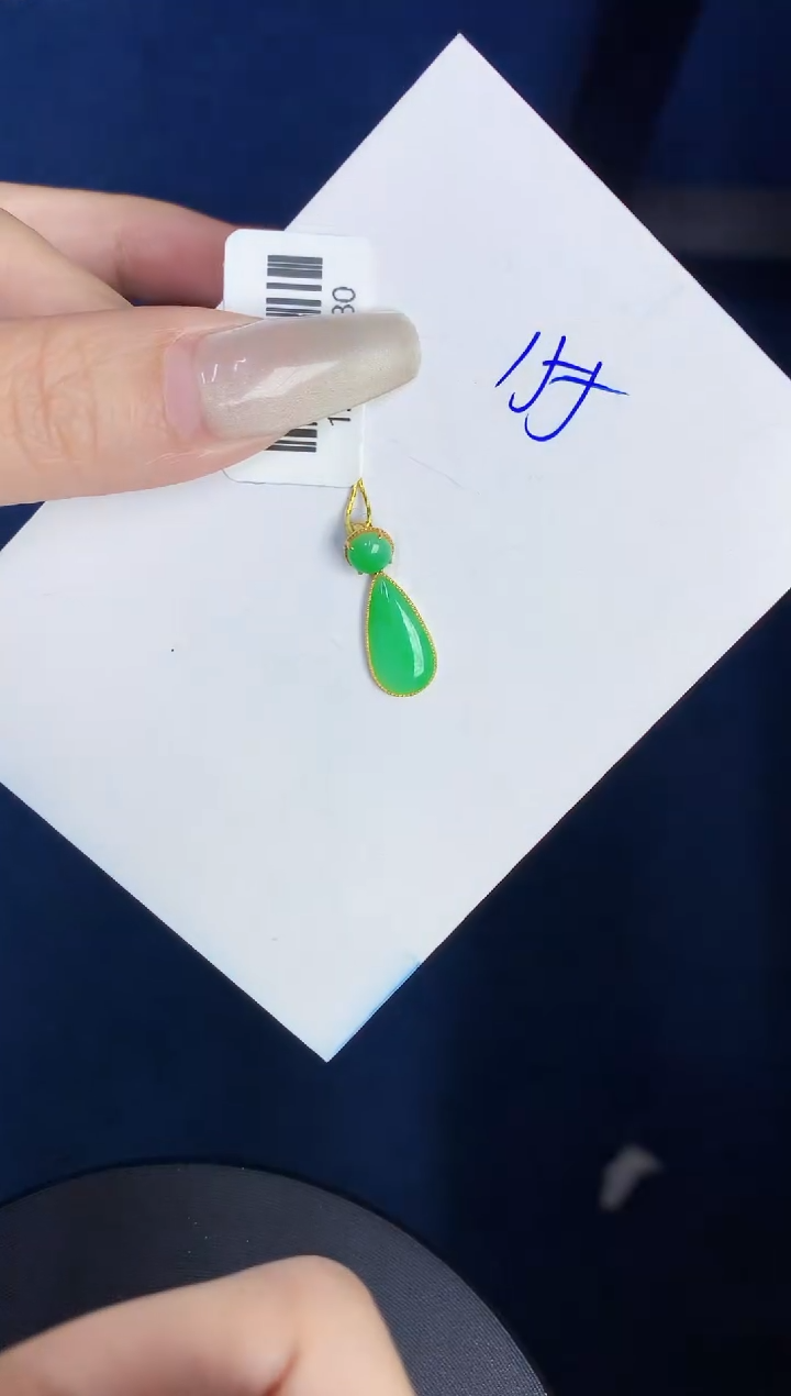 【闪购商品】翡翠颈饰18K金镶嵌0000000000