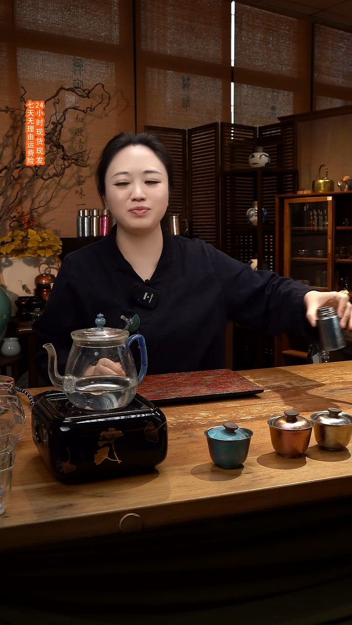 【闪购商品】莺歌烧/四方银杏黑底