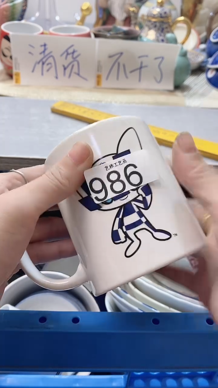 瓷片红**叶986瓷片瓷片瓷片瓷片