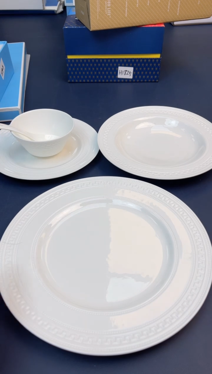 【闪购商品】瓷片新春福利场 快来捡漏@@H1909