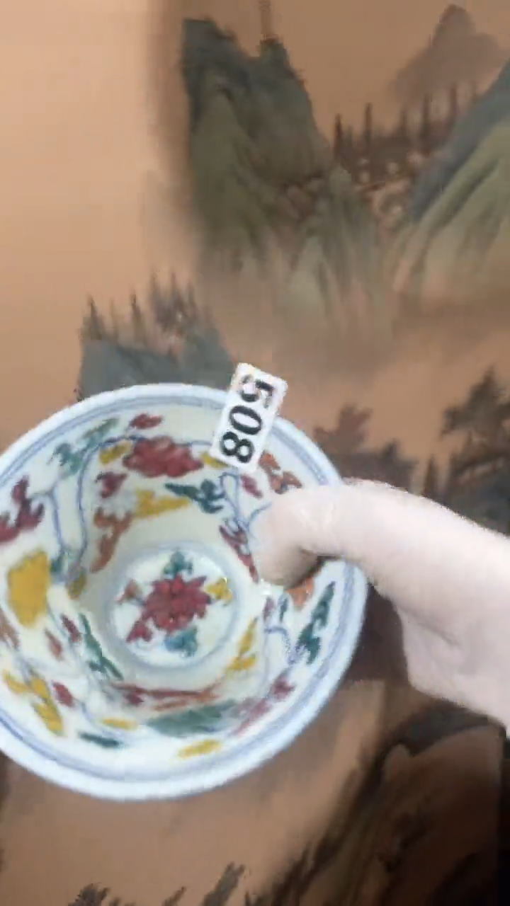 【闪购商品】瓷器一个小瓷器喜欢就拍。编号：507