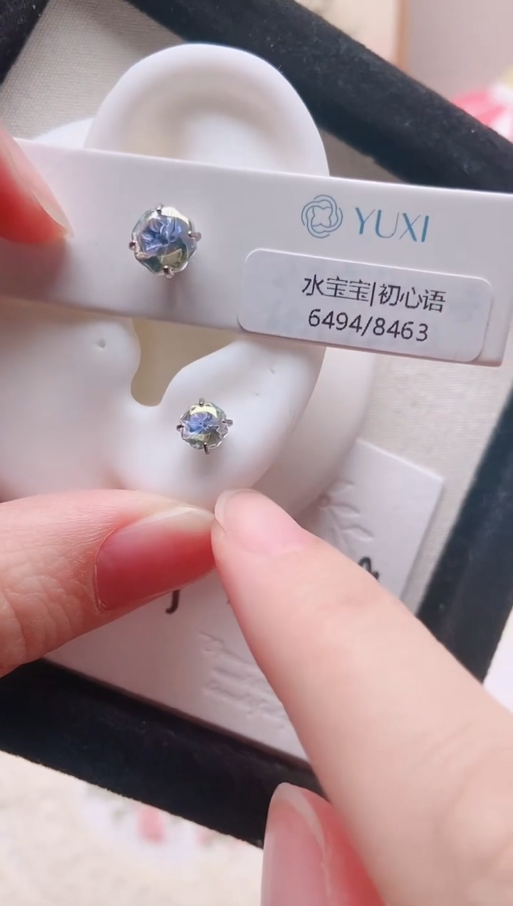 钛钢合金合成立方氧化锆寒*6M水宝宝|初心语6494 两只