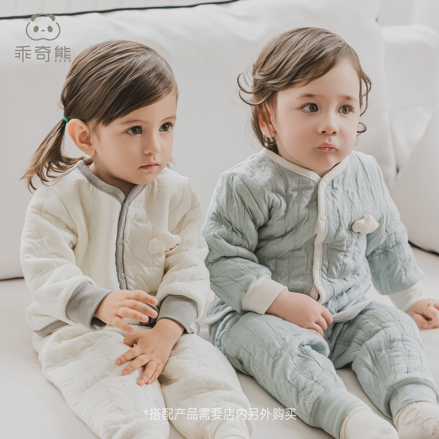 乖奇熊宝宝夹丝保暖上衣秋冬季婴幼儿外穿衣服儿童蓄热小外套抑菌