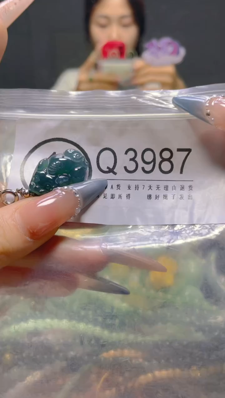 颈饰未镶嵌翡翠/Q/翡翠A货，一件也是批发价