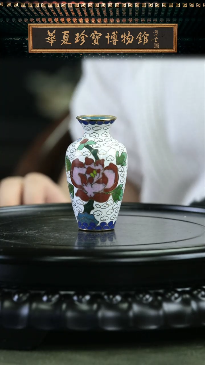 【闪购商品】非遗 景泰蓝小赏瓶 白色仕女瓶