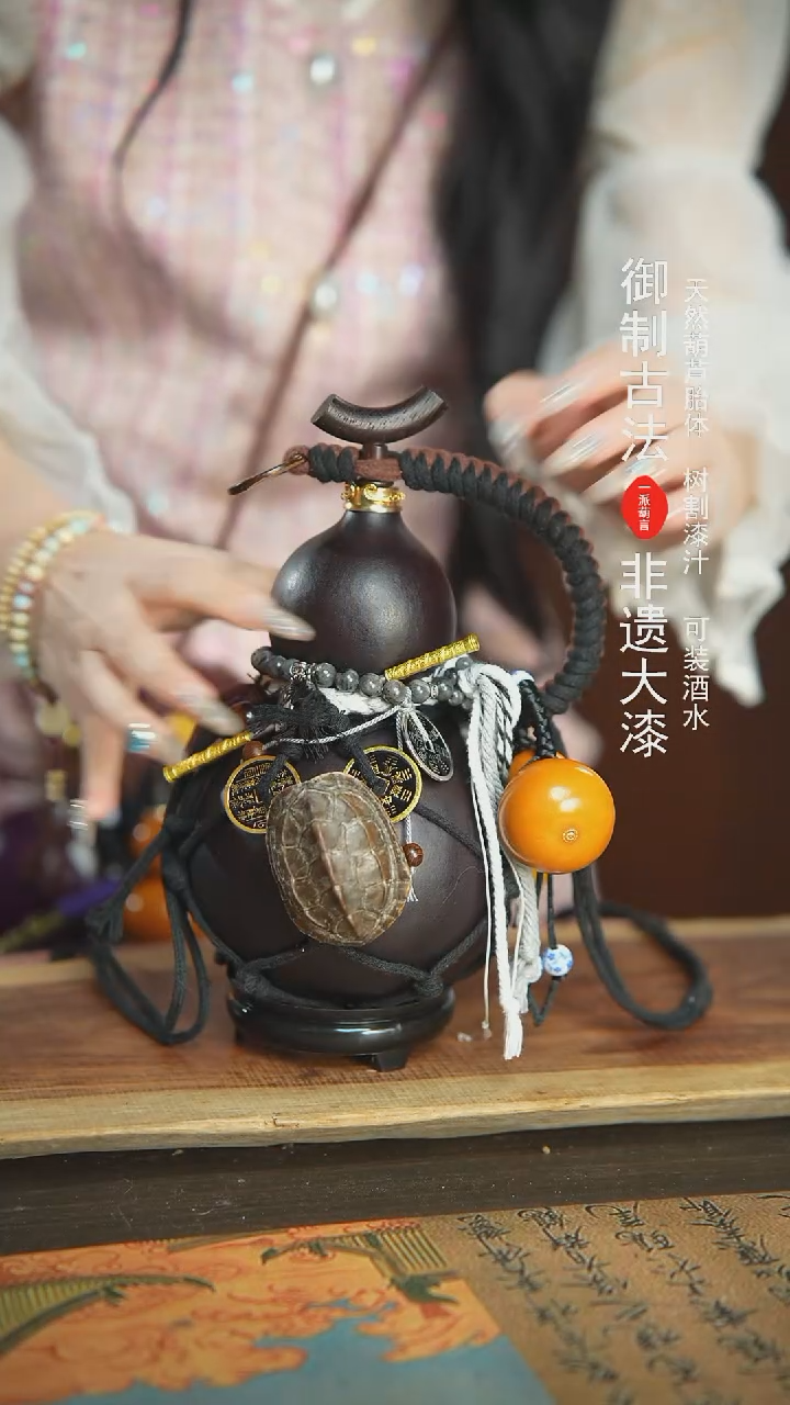 【闪购商品】315号精品大漆酒葫芦防腐防渗装水茶酒7