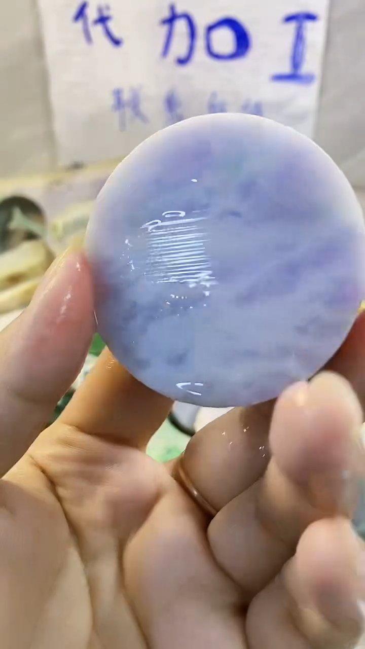 裸石翡翠纯天然翡翠A货214