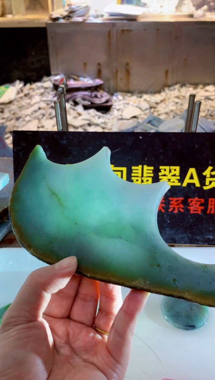 未镶嵌挂件翡翠0朱0翡翠珠宝583